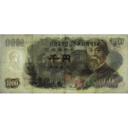 Japon - Pick 96d - 1'000 yen - Série DW/M - 1963 - Etat : TTB