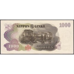 Japon - Pick 96d - 1'000 yen - Série FD/E - 1963 - Etat : SUP+
