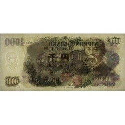 Japon - Pick 96d - 1'000 yen - Série FD/E - 1963 - Etat : SUP+