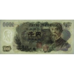 Japon - Pick 96d - 1'000 yen - Série PQ/D - 1963 - Etat : TTB+