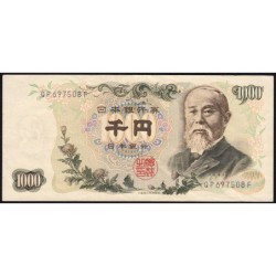 Japon - Pick 96d - 1'000 yen - Série QP/F - 1963 - Etat : TTB