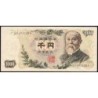 Japon - Pick 96d - 1'000 yen - Série QP/F - 1963 - Etat : TTB