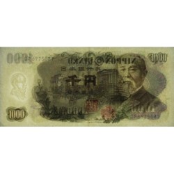 Japon - Pick 96d - 1'000 yen - Série QP/F - 1963 - Etat : TTB