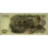 Japon - Pick 96d - 1'000 yen - Série QP/F - 1963 - Etat : TTB