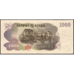 Japon - Pick 96d - 1'000 yen - Série VV/J - 1963 - Etat : TTB-