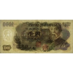 Japon - Pick 96d - 1'000 yen - Série VV/J - 1963 - Etat : TTB-