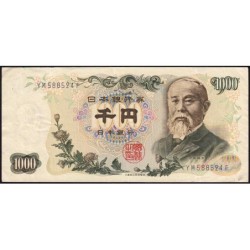 Japon - Pick 96d - 1'000 yen - Série YM/F - 1963 - Etat : TTB-