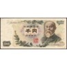 Japon - Pick 96d - 1'000 yen - Série YM/F - 1963 - Etat : TTB-
