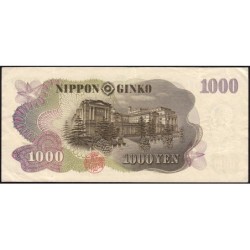 Japon - Pick 96d - 1'000 yen - Série YM/F - 1963 - Etat : TTB-
