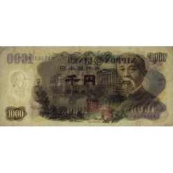 Japon - Pick 96d - 1'000 yen - Série YM/F - 1963 - Etat : TTB-