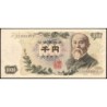 Japon - Pick 96d - 1'000 yen - Série ZS/B - 1963 - Etat : TTB