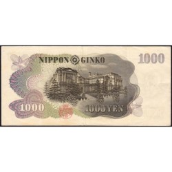 Japon - Pick 96d - 1'000 yen - Série ZS/B - 1963 - Etat : TTB