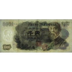 Japon - Pick 96d - 1'000 yen - Série ZS/B - 1963 - Etat : TTB