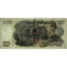 Japon - Pick 96d - 1'000 yen - Série ZS/B - 1963 - Etat : TTB