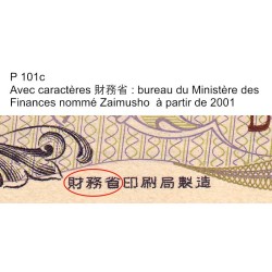 Japon - Pick 101c - 5'000 yen - Série DW/T - 2001 - Etat : pr.NEUF