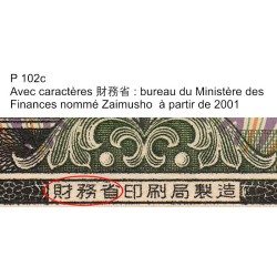 Japon - Pick 102c - 10'000 yen - Série YR/A - 2001 - Etat : pr.NEUF