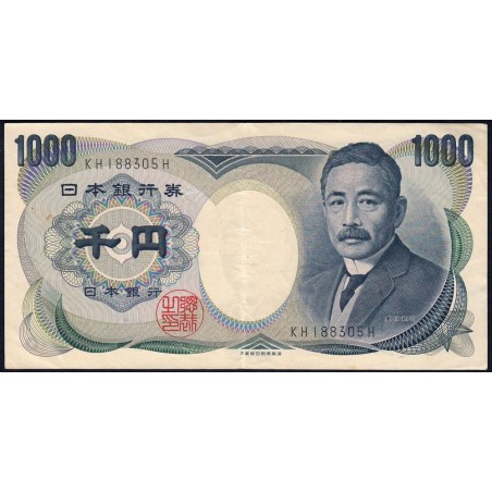 Japon - Pick 97b - 1'000 yen - Série KH/H - 1984 - Etat : TTB