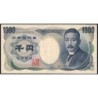 Japon - Pick 97b - 1'000 yen - Série KH/H - 1984 - Etat : TTB