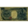 Japon - Pick 97b - 1'000 yen - Série KH/H - 1984 - Etat : TTB