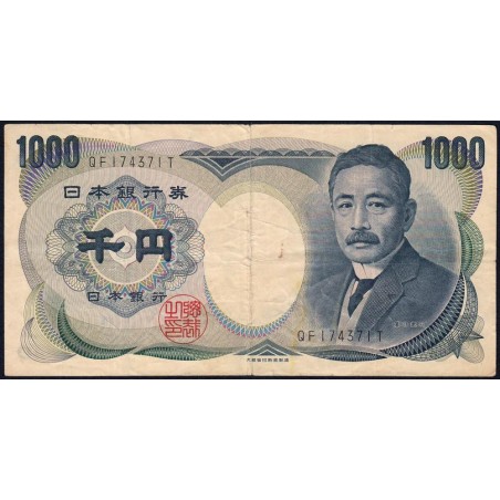 Japon - Pick 97b - 1'000 yen - Série QF/T - 1984 - Etat : TB+