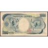 Japon - Pick 97b - 1'000 yen - Série QF/T - 1984 - Etat : TB+