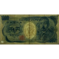 Japon - Pick 97b - 1'000 yen - Série QF/T - 1984 - Etat : TB+