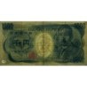 Japon - Pick 97b - 1'000 yen - Série QF/T - 1984 - Etat : TB+
