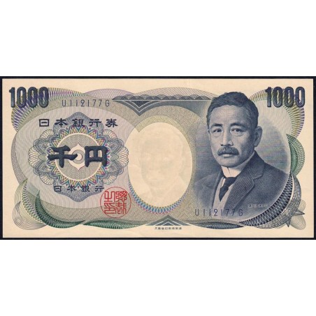 Japon - Pick 97c - 1'000 yen - Série U/G - 1990 - Etat : SUP