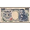 Japon - Pick 97c - 1'000 yen - Série U/G - 1990 - Etat : SUP