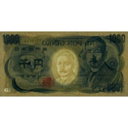 Japon - Pick 97c - 1'000 yen - Série U/G - 1990 - Etat : SUP
