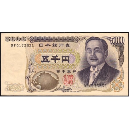 Japon - Pick 98b - 5'000 yen - Série BF/L - 1984 - Etat : TTB+
