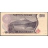 Japon - Pick 98b - 5'000 yen - Série BF/L - 1984 - Etat : TTB+