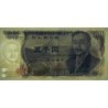Japon - Pick 98b - 5'000 yen - Série BF/L - 1984 - Etat : TTB+