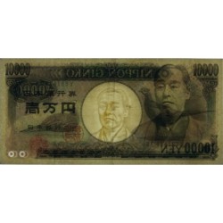 Japon - Pick 99b - 10'000 yen - Série RC/Y - 1984 - Etat : TTB+