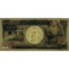Japon - Pick 99b - 10'000 yen - Série RC/Y - 1984 - Etat : TTB+