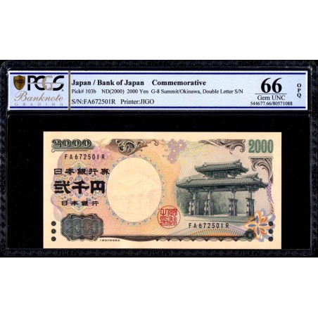 Japon - Pick 103b - 2'000 yen - Série FA/R - 1984 - Commémoratif - Etat : PCGS 66 UNC