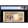 Japon - Pick 103b - 2'000 yen - Série FA/R - 1984 - Commémoratif - Etat : PCGS 66 UNC