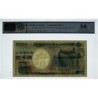 Japon - Pick 103b - 2'000 yen - Série FA/R - 1984 - Commémoratif - Etat : PCGS 66 UNC