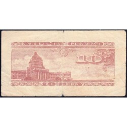 Japon - Pick 84_1b - 10 sen - Série 99 - Code imprimeur 32 - 1947 - Etat : TB-