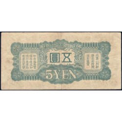 Chine - Occupation Militaire Japonaise - Pick M 17a - 5 yen - Série 6 - 1939 - Etat : TB