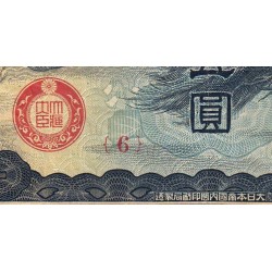 Chine - Occupation Militaire Japonaise - Pick M 17a - 5 yen - Série 6 - 1939 - Etat : TB