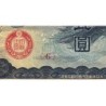 Chine - Occupation Militaire Japonaise - Pick M 17a - 5 yen - Série 6 - 1939 - Etat : TB