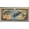 Chine - Occupation Militaire Japonaise - Pick M 17a - 5 yen - Série 4 - 1939 - Etat : TB