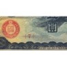 Chine - Occupation Militaire Japonaise - Pick M 17a - 5 yen - Série 4 - 1939 - Etat : TB