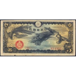 Chine - Occupation Militaire Japonaise - Pick M 17a - 5 yen - Série 8 - 1939 - Etat : TB+