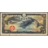 Chine - Occupation Militaire Japonaise - Pick M 17a - 5 yen - Série 8 - 1939 - Etat : TB+