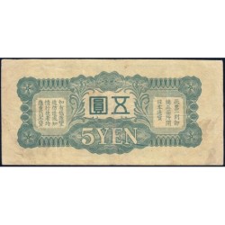 Chine - Occupation Militaire Japonaise - Pick M 17a - 5 yen - Série 8 - 1939 - Etat : TB+