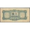 Chine - Occupation Militaire Japonaise - Pick M 17a - 5 yen - Série 8 - 1939 - Etat : TB+