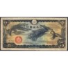 Chine - Occupation Militaire Japonaise - Pick M 17a - 5 yen - Série 9 - 1939 - Etat : TB-