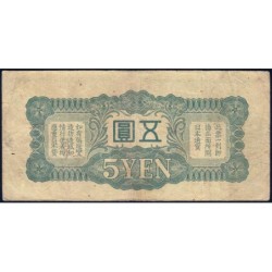 Chine - Occupation Militaire Japonaise - Pick M 17a - 5 yen - Série 9 - 1939 - Etat : TB-